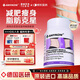 AMYKON左旋肉堿白蕓豆減肥阻斷劑瘦身吸附油脂燃減脂肪瘦肚易吸控重 【任性嗨吃 阻斷糖油】白蕓豆左旋肉堿阻斷片*1
