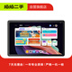 聯(lián)想（Lenovo） 平板小新Pad/Pro/YOGA/異能者/拯救者/啟天  二手聯(lián)想平板電腦 聯(lián)想 小新Pad 2022