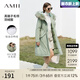 AMII七夕禮物極簡氣質(zhì)慵懶風貉子毛連帽羽絨服冬新款90絨拉鏈外套 豆綠 M 160/84A