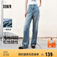森馬（Semir）森柔牛仔牛仔褲女涼感闊腿褲25夏顯腿長(cháng)褲子109325124006