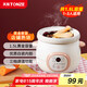天際（TONZE）電燉鍋 電燉盅 煲湯鍋燉湯鍋 嬰兒煮粥鍋bb煲 熬粥養(yǎng)生 家用智能預(yù)約  陶瓷膽 DGD15-15DD 1.5升