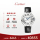 卡地亞(Cartier)瑞士手表藍(lán)氣球系列自動(dòng)機(jī)械男女腕表WSBB0028 禮物