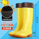 廠家批發(fā)水鞋高筒短筒白色黃色食品衛(wèi)生雨鞋牛筋底勞保雨靴廚房鞋 高筒黃色【加棉可拆】 43