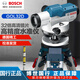 博世（BOSCH） 32倍水準(zhǔn)儀自動安平高精度博士水準(zhǔn)儀全套道路標(biāo)高工程測量儀器 主機(jī)+原裝腳架+國產(chǎn)標(biāo)尺 博世水準(zhǔn)儀