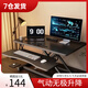 歐扎克升降工作臺電腦升降支架臺站立式辦公書桌學(xué)習(xí)電腦桌 氣動無級升降-黑桌雙層80cm