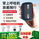 云中飛迷你便攜式口袋呼吸機全自動單水平家用睡眠呼吸暫停打呼嚕止鼾器 主機YA50+靜音鼻罩+靜音管路+消音管+豪禮