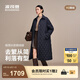 波司登（BOSIDENG）2025新款輕薄90鵝絨服女長款小香風(fēng)菱格襯衫領(lǐng)保暖外套B250134188 暮色深藍(lán)|5995 S 160/84A 體重約100-110斤