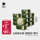 bc babycare山茶新生柔綿柔巾寶寶洗臉巾90g超厚100%可降解干濕兩用面膜柔巾 80抽 12包 山茶面膜巾【推薦囤貨】