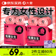 大象003超薄避孕套 高潮女生26只(含贈(zèng))玻尿酸安全套男女套套計(jì)生用品