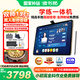 讀書郎（readboy）C70Pro/C70學(xué)習(xí)機(jī)【支持DeepSeek】12.4英寸學(xué)練機(jī)雙師1對1小學(xué)初高中學(xué)生平板全科AI精準(zhǔn)學(xué) C70Pro【補(bǔ)貼多地可用】學(xué)練一體機(jī)配AI手寫筆
