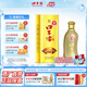 口子窖5年型 五年型40.8度400ML*1單瓶 兼香型白酒 純糧食白酒送禮整箱 40.8度 400mL 1瓶