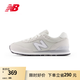 NEW BALANCENB官方男鞋潮流百搭夏季透氣網(wǎng)面簡約舒適運動休閑鞋515系列 灰色 ML515WHT 淺灰色 41.5 (男碼腳長26cm)尺碼問客服