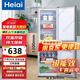 Heiai冰箱家電補貼20%小冰箱家用小型冰箱一級能效冷藏冷凍保鮮租房低音降噪大容量 【容量升級】118S208升級款