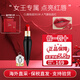 路鉑廷（Christian Louboutin）蘿卜丁口紅經(jīng)典黑管路鉑廷女王權(quán)杖化妝品生日禮物七夕情人節(jié)禮物 【NO.1】黑管001M路鉑廷紅3.8g