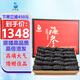 舜御堂大連淡干海參9年深海底播 遼刺參 海參干貨 8A 木盒250克 20-40頭