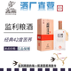監(jiān)糧 傳統(tǒng)智慧·民間情趣老日期僅100件監(jiān)利糧酒苦蕎酒蕎麥香型450ml整箱6瓶自飲送人用酒 42%vol 450mL 6瓶 42度