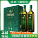 福臨門中糧福臨門特級初榨橄欖油禮盒裝500ml2家用食用油植物油送人禮品 特級初榨橄欖油500ml*2瓶禮盒裝