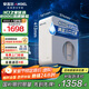 安吉爾魔方Pro1900 家用凈水器800G流速體驗【七夕禮物】反滲透廚下凈飲水機直飲1.97L/min 【國家補貼】