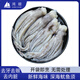鴻順深海魷魚須450g/包 免處理 去眼去牙 燒烤火鍋食材 海鮮 鐵板魷魚