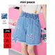 MiniPeace太平鳥(niǎo)童裝夏新女童牛仔中短褲FBHBF2117 淡色牛仔藍(lán) 160cm