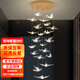 世瀾樓梯吊燈別墅復(fù)式樓中空長吊燈現(xiàn)代簡約loft公寓挑空樓中樓客廳燈 21頭-直徑50cm-三色