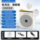 ULT-unite無線磁吸領(lǐng)夾小蜜蜂擴(kuò)音器 教師專用一拖二麥克風(fēng)藍(lán)牙防嘯叫喇叭上課導(dǎo)游戶外長續(xù)航大功率擴(kuò)音機(jī) 皎月白【升級2600mAh長續(xù)航】無線雙麥