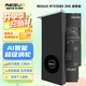 雷索 RTX3080  20G/3080Ti 12G OC全新GDDR6x光追黑神話悟空游戲臺(tái)式機(jī)電腦Ai模型訓(xùn)練跑圖4K獨(dú)立顯卡 RTX3080 20G超算旗艦|金屬背板