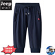 吉普（JEEP）夏季純棉七分褲男休閑褲子男士運(yùn)動(dòng)短褲加肥大碼大褲衩寬松中褲 藍(lán)色(束腳) 919 3XL 150-170斤