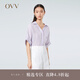 OVV2023春夏新款女裝19MM絲麻面料襯衫領(lǐng)優(yōu)雅短袖休閑襯衫 淺紫（凈色）13 M
