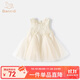 班喜迪女童連衣裙夏裝洋氣寶寶公主裙周歲禮服兒童裙子夏季小女孩背心裙 米色 90