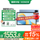 榮耀平板V8Pro【國家補貼15%平板】12.1英寸平板電腦2.5K屏144Hz高刷二合一平板學(xué)習(xí)機(jī) 8GB+256GB WiFi版 晴空藍(lán)