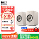 KEF LSX II LT 輕奢版無線HiFi電腦音響藍牙2.0立體聲桌面有源音箱發(fā)燒級高保真家用電視揚聲器套裝 LSX II LT輕奢版巖石白