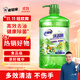 老管家 高山茶籽洗潔精1.5kgA類(lèi)去油除菌清潔劑家用大桶洗滌靈不傷手