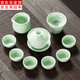 古德窯 青瓷功夫茶具套裝陶瓷整套家用簡(jiǎn)約茶壺茶杯懶人泡茶器 青瓷蓋碗10頭套裝
