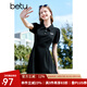 百圖betu女裝夏新款連衣裙時髦肌理收腰荷葉邊連衣裙女2303T95 黑色 M