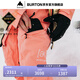 BURTON伯頓官方男士[ak]SWASH GORETEX 2L長褲滑雪防潑水100221 10022110650 珊瑚粉 L