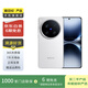 vivo X200 Ultra 安卓智能 二手手機 銀調 16G+512G