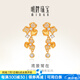 明牌珠寶足金5G黃金鳶景常在鳶尾花耳釘耳飾AFH0402工費(fèi)1150 足金耳飾 約4.87克