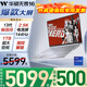 ASUS無畏pro16 旗艦版【開增值稅專票】13代i9 學生辦公本筆記本電腦 標壓13代i9-13900H 2.5K 144Hz 定制升級:32GB 1TB高速固態(tài)硬盤