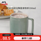 琺寶（staub）咖啡杯系列陶瓷馬克杯牛奶杯早餐杯辦公水杯子拿鐵杯下午茶 拿鐵杯350ml 尤加利綠