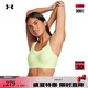 安德瑪（UNDERARMOUR）【小8bra】UA春夏Infinity 2.0女子訓(xùn)練運動內(nèi)衣-高強(qiáng)度1384112 復(fù)古淺綠383 L A-C