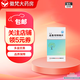 [諾一安]孟魯司特鈉片 10mg*30片 1盒裝