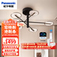 松下吊燈客廳燈餐廳燈 北歐燈飾燈具 智能遙控App 新中式導(dǎo)光板多頭燈 6頭吊燈
