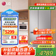 LGLG664升對(duì)開雙門冰箱 風(fēng)冷無霜變頻節(jié)能超薄嵌入式 家用大容量變頻冷凍冷藏 安靜低噪音 分類養(yǎng)鮮 【2024年新款】銀S674MPY11D