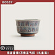 BOSSY鎏銀敦煌萬(wàn)佛茶杯主人杯單個(gè)高檔送長(cháng)輩領(lǐng)導父親生日壽宴喬遷禮物 敦煌七彩鎏銀丨萬(wàn)佛正氣杯