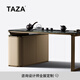 TAZA意式極簡高端茶桌 別墅全屋定制茶室系列 大戶型家用現(xiàn)代輕奢茶臺 Top Notch 藍寶石天然奢石面 茶臺1.2M