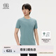 KOLON SPORT/可隆SECO速干T恤 男子吸濕戶外運動防曬UPF50+抗菌上衣短袖 LHRT5MT855-DG 深灰色 2XL 185/104A