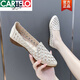 卡帝樂鱷魚（CARTELO）品牌軟底軟面牛筋底涼鞋女夏洞洞鞋平底真皮鏤空一腳蹬媽媽單鞋 米白色 37