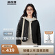 波司登25年輕薄羽絨服女90絨三防輕便內(nèi)搭外穿葫蘆紋外套B250131012