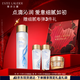 雅詩蘭黛原生精華液200ml修護提亮護膚品套裝化妝品禮盒七夕情人節(jié)禮物